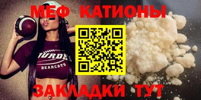 прущая мука Чапаевск