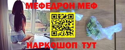 метадон Чебоксары