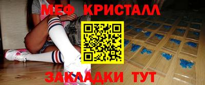 прущая мука Чапаевск