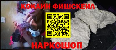 метадон Чебоксары
