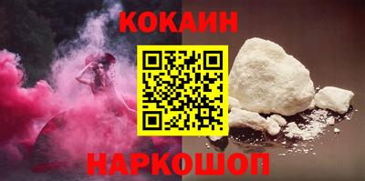 метадон Чебоксары