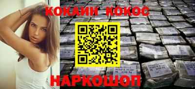 МДМА Чебаркуль