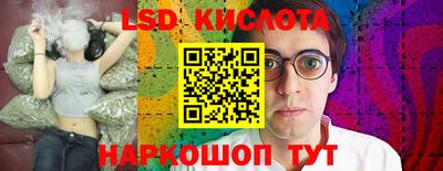 метадон Чебоксары