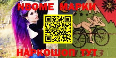 прущая мука Чапаевск