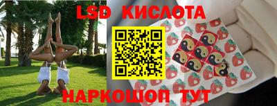 прущая мука Чапаевск