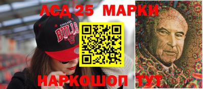прущая мука Чапаевск