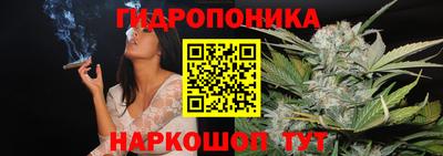 МДМА Чебаркуль