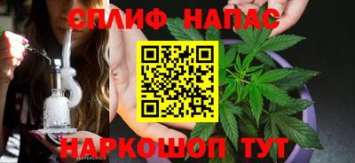 прущая мука Чапаевск