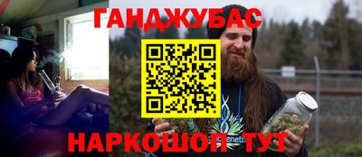 метадон Чебоксары