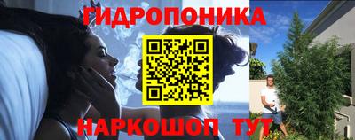 прущая мука Чапаевск
