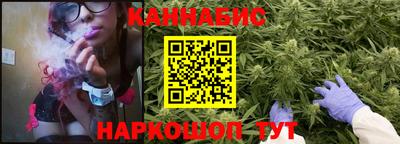 метадон Чебоксары