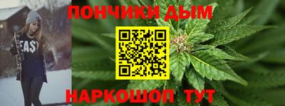 прущая мука Чапаевск