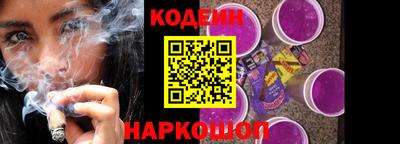 МДМА Чебаркуль