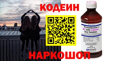 МДМА Чебаркуль