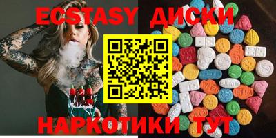 прущая мука Чапаевск