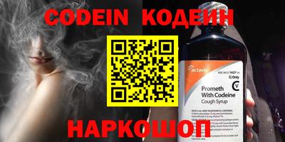 метадон Чебоксары