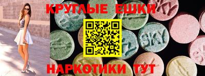 прущая мука Чапаевск