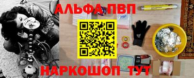 метадон Чебоксары