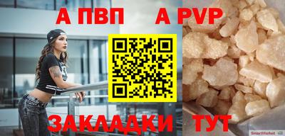 МДМА Чебаркуль