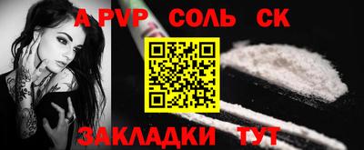 метадон Чебоксары
