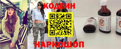 МДМА Чебаркуль