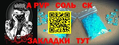 метадон Чебоксары