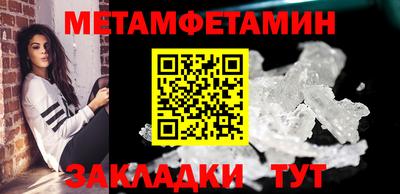 прущая мука Чапаевск