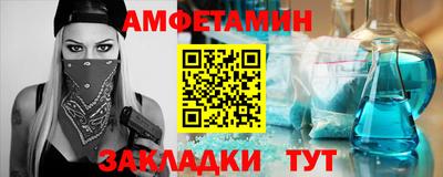 метадон Чебоксары
