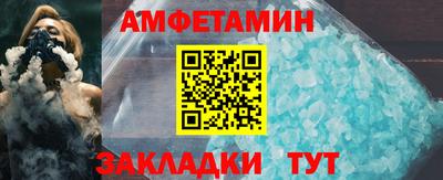 метадон Чебоксары