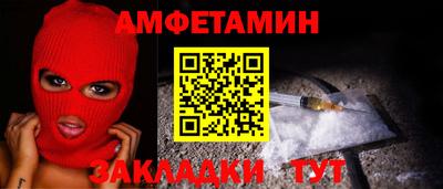 метадон Чебоксары