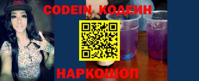 МДМА Чебаркуль