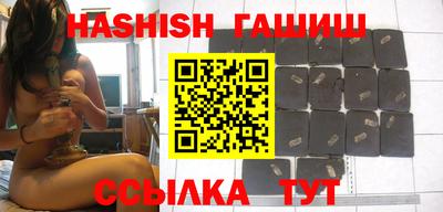 прущая мука Чапаевск