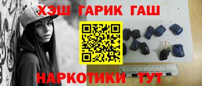 прущая мука Чапаевск