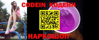 метадон Чебоксары