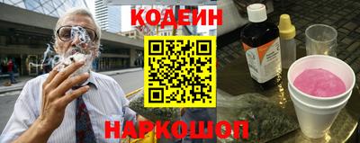 МДМА Чебаркуль